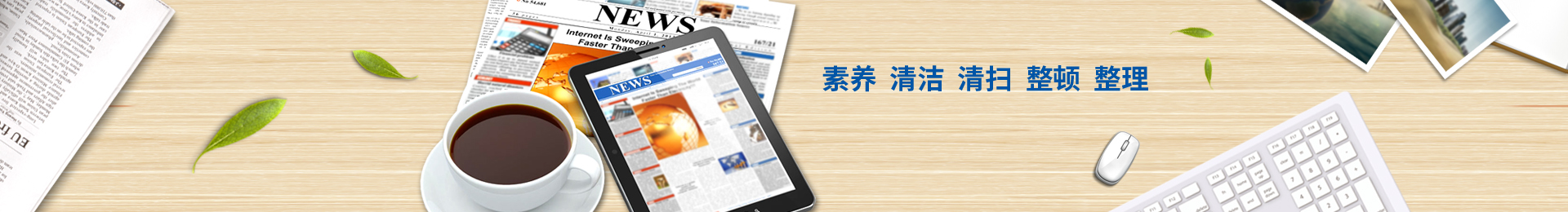 163银河线路股份新闻中心