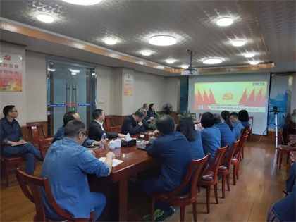 163银河线路股份公司领导班子成员及各基层党组织集体收看中国共产党四川省第十二次代表大会开幕式
