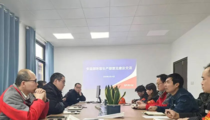 163银河线路股份公司深入基层调研安全工作