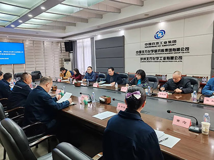 163银河线路股份公司党委副书记赵元柱带队到泸州北方公司进行学习交流